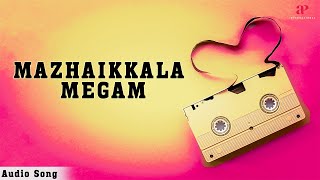 மழைக்காலமேகம் | Mazhaikkala Megam | Tharayil Vaazhum Meengal | Chandra Bose | Vani Jayaram