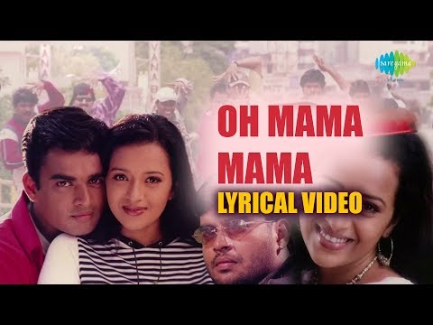 Ooh Mama Song with Lyrics | Minnale | Madhavan, Reema Sen | Harris Jayaraj