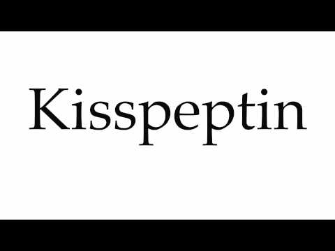 How to Pronounce