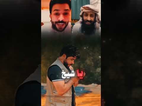 الشيخ علاء المهدوي يسئل س ني من هم المبشرين بالجنه