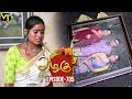 Azhagu  tamil serial    episode 705  sun tv serials  17 march 2020  revathy  vision time