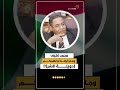 محمد لطيف ومن آياته أن تعلمكم دويلة الشر السودان