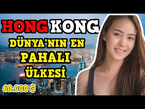 Video: Hong Kong'da Şubat: Hava Durumu ve Etkinlik Rehberi