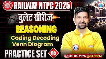 RRB NTPC Reasoning Classes 2025 | RRB NTPC Reasoning MCQs | RRB NTPC Reasoning Practice Set #05