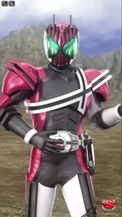 ガンバライジングディケードコンプリート Mp3
