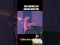 यो कोन था #funny #cartoon #cartoonvideo #cartoons #comedy #pink #panther #funniestvideo #sillyness