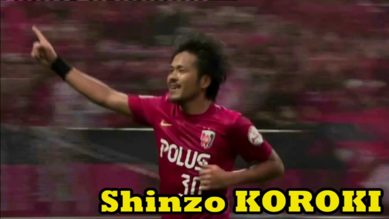 サッカー日本代表 歴代10番総まとめ 最も10番が似合うのは誰だ Soccer Move