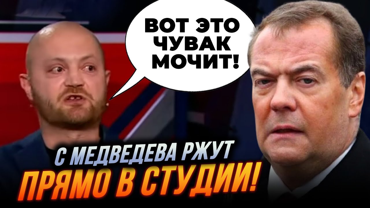 Ютуб новости украины. Новости украины сегодня видео ютуб. Новости украины на сегодня в ютубе. Новости украины на сегодня в ютубе. Новости украины на сегодня в ютубе.