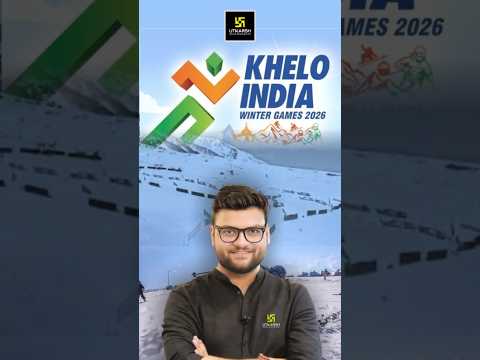 Khelo India Winter Games 2026 #shorts #sscutkarsh #kumargauravsir