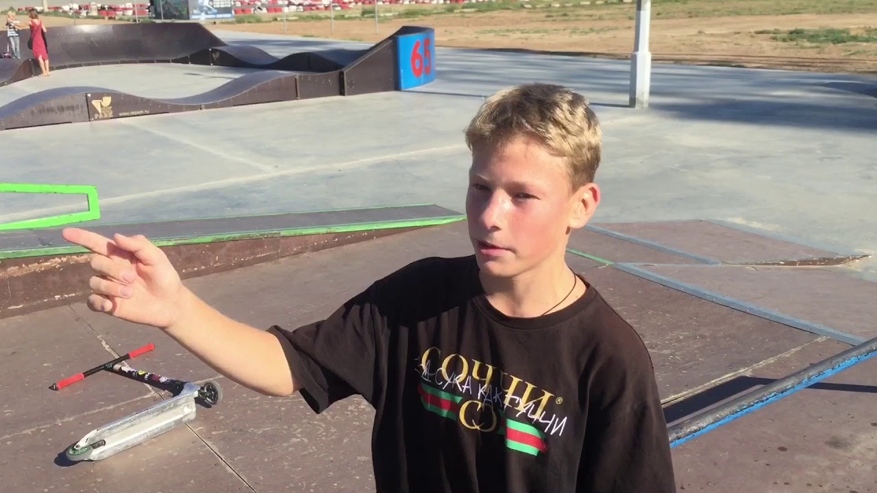 УчИм НоВыЕ ТрЮкИ На СаМоКаТе🛴 - YouTube