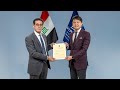 Iraq Joins WIPO&#39;s Patent Cooperation Treaty