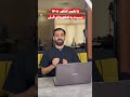 ۵ تغییر مهم کنکور ۱۴۰۵ نسبت به کنکورهای قبلی 