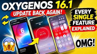 О боже, обновление OxygenOS 16.1 снова здесь: разбор всех функций screenshot 4