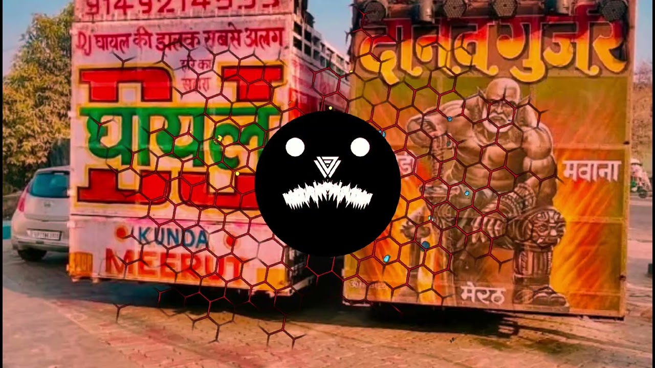 Sesa Ki Umar (Tuta Dil ❤️) High Gain Edm Drop Mix Dj Ajay Aurangabad Full Edm Drop Mix X Dj Remix 