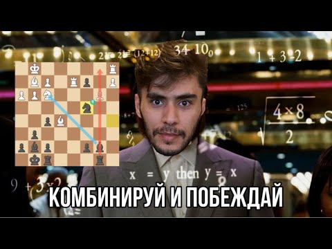 Мастер класс по Староиндийской защите