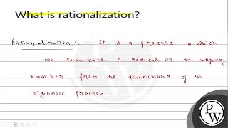 What is rationalization \( \mathrm{P} \)
