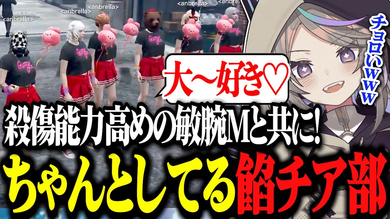 ストグラ ストグラフェス 鬼野ねね 名刺 maxresdefault.jpg