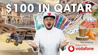 #QTip: What to see and do in Qatar for under $100