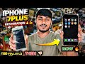 Iphone 7plus Restoration 🔥💪🏻 || Esakki Info