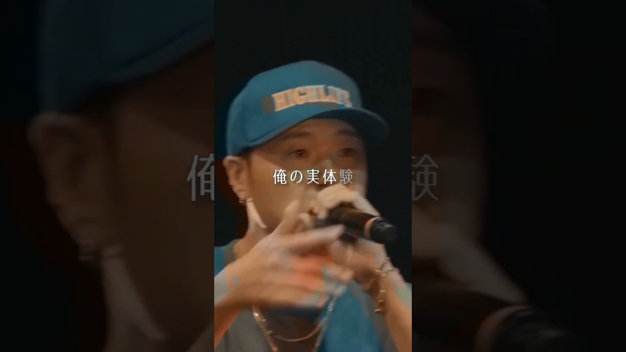 CHEHON🆚maiji 再び見たいこの試合