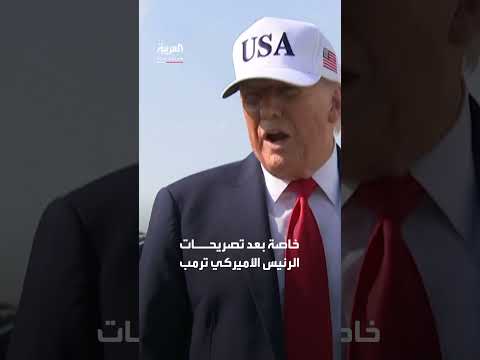 تدريبات مشتركة بين القوات الأمريكية لحماية قناة بنما.