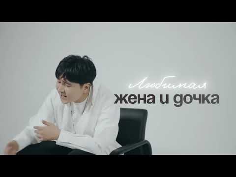 Jazzdauren Три цветочка DJ Ikonnikov Remix