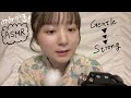 ASMR だんだん強くなる癒しの耳かき😴 | Gentle to Strong Ear Cleaning|にほんご