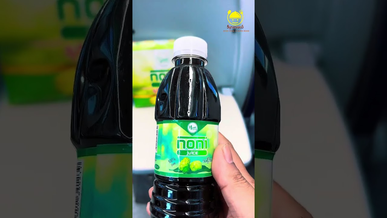 စပိန် DEMU အသစ်နဲ့ ခရီးသွားကြည့်ရအောင်✨