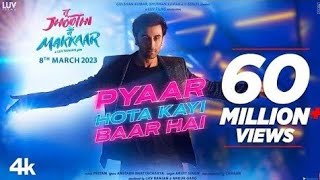 Pyaar Hota Kayi Baar Hai (Lyrical)Tu Jhoothi Main Makkaar | Ranbir,Shraddha |Pritam, Arijit,Amitabh