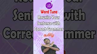 Rewrite Your Sentence with Correct Grammer using AI in Tamil screenshot 4