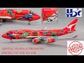 Unboxing: Qantas Wunala Dreaming Boeing 747-400 VH-OJB by HX Models