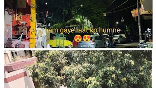 पहली बार गयी रात में अकेली बच्चों को ले कर बाहर घुमाने 😍😍##viral #viral ##like #comment ##subscribe