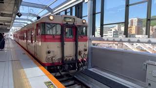 浦上駅を発車する国鉄急行色キハ66・64