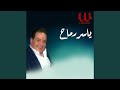 Ana Mazloom