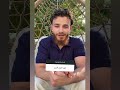 فقرة اسئلة مع معاذ مروة معاذ مروة فقرة اسئلة مع معاذ مروة معاذ مروة