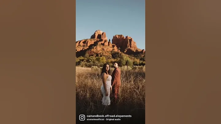 Lets plan your Sedona Engagement Session