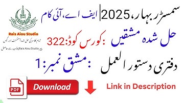 AIOU Code 322 Solved Assignment No. 1 | Spring 2025 | Secretarial Practice
