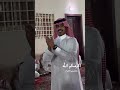 فن المجرور في ضيافة اباء العرسان الطائف اكسبلور مطاعم 