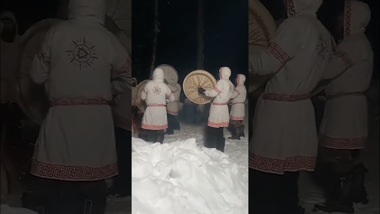 Празднование праздника Коляды, ночной обряд. 