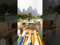 First-Person Bamboo Rafting on Yulong River | Yangshuo’s Karst Wonderland(1)