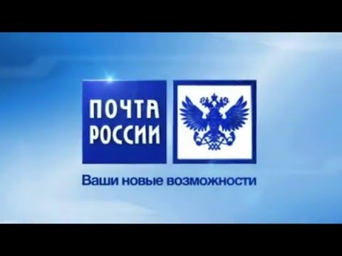 Перевод денег из России в Украину