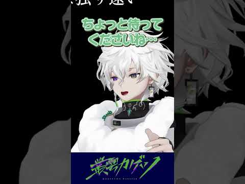 にじ3Dの正しい使い方 #shorts
