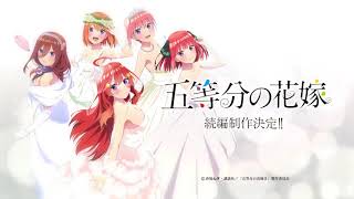 Trailer Gotoubun No Hanayome The Movie