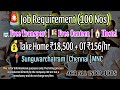 ⚙️ Oragadam | Vallam | Sunguvarchatram Jobs | ₹16,000 – ₹20,500 Salary | Free Hostel &amp; Transport 🏠🚌