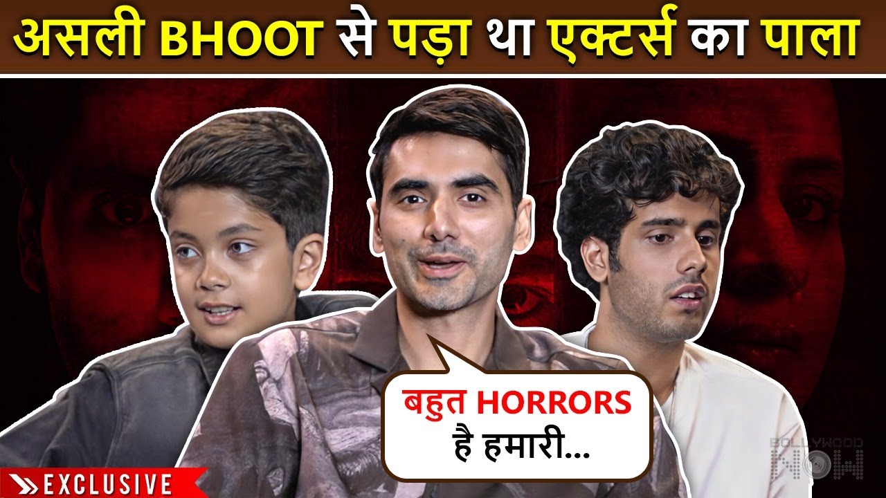 Adhura On Prime | Real Life Paranormal Activity Experience Shared By Ishwak Singh, Poojan & Shrenik