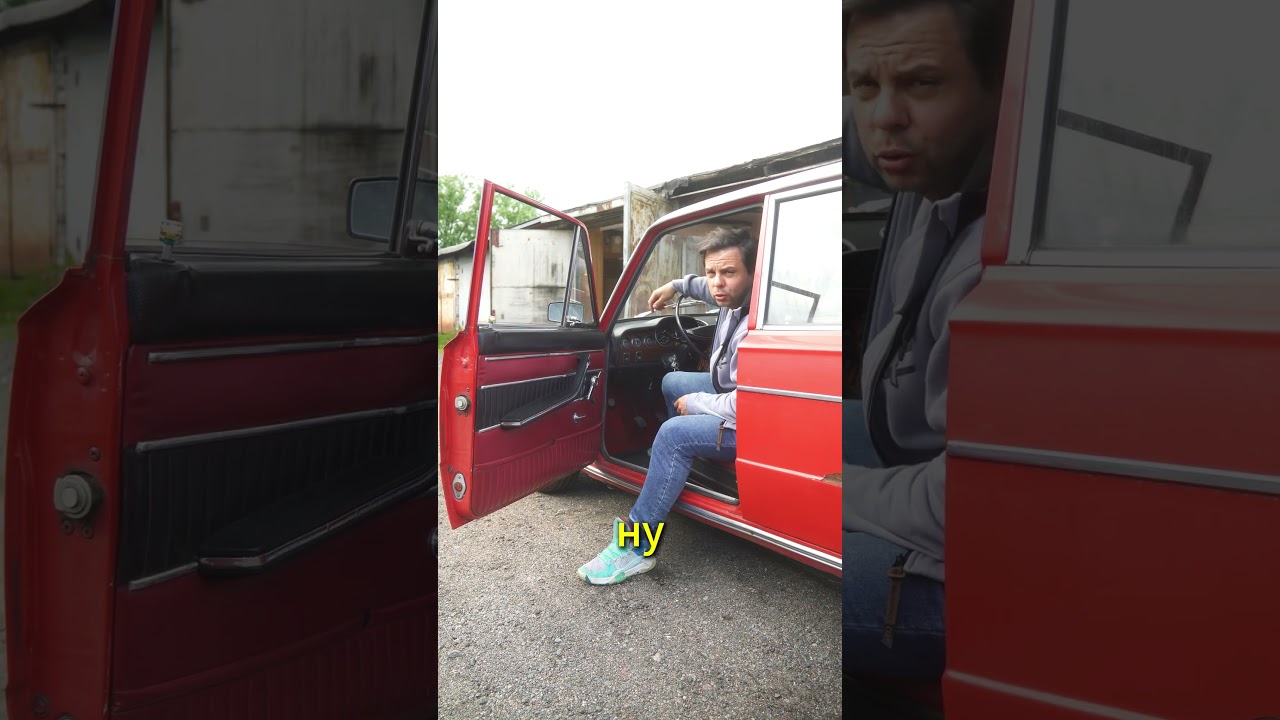 Я купил еще одну 2103! 