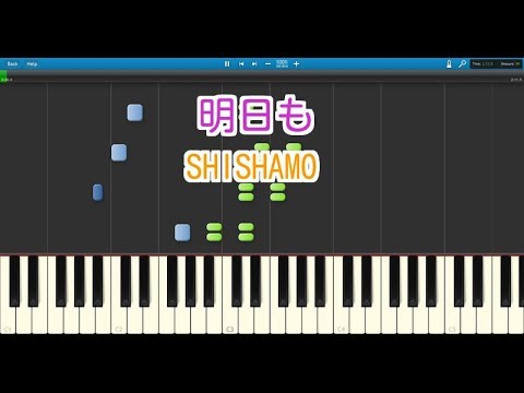 明日も ピアノ Shishamo 初級 Youtube