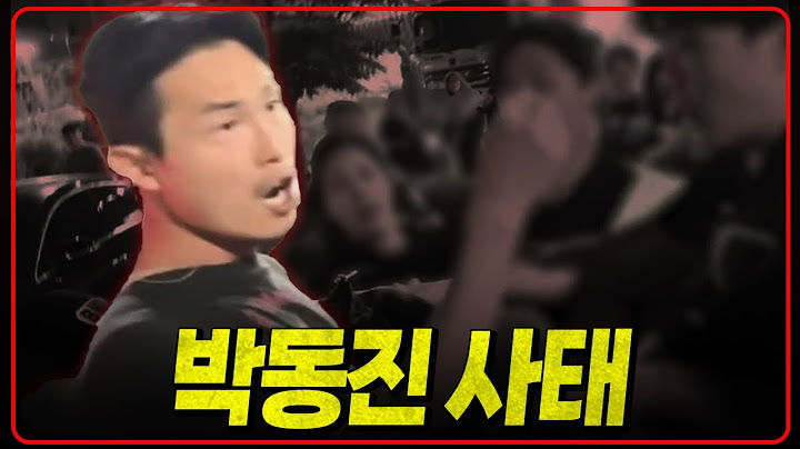 미친걸까 똘끼일까 [K썰전]