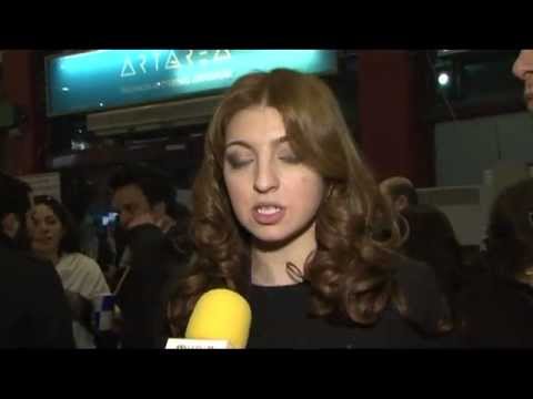 F5 პრემიერა