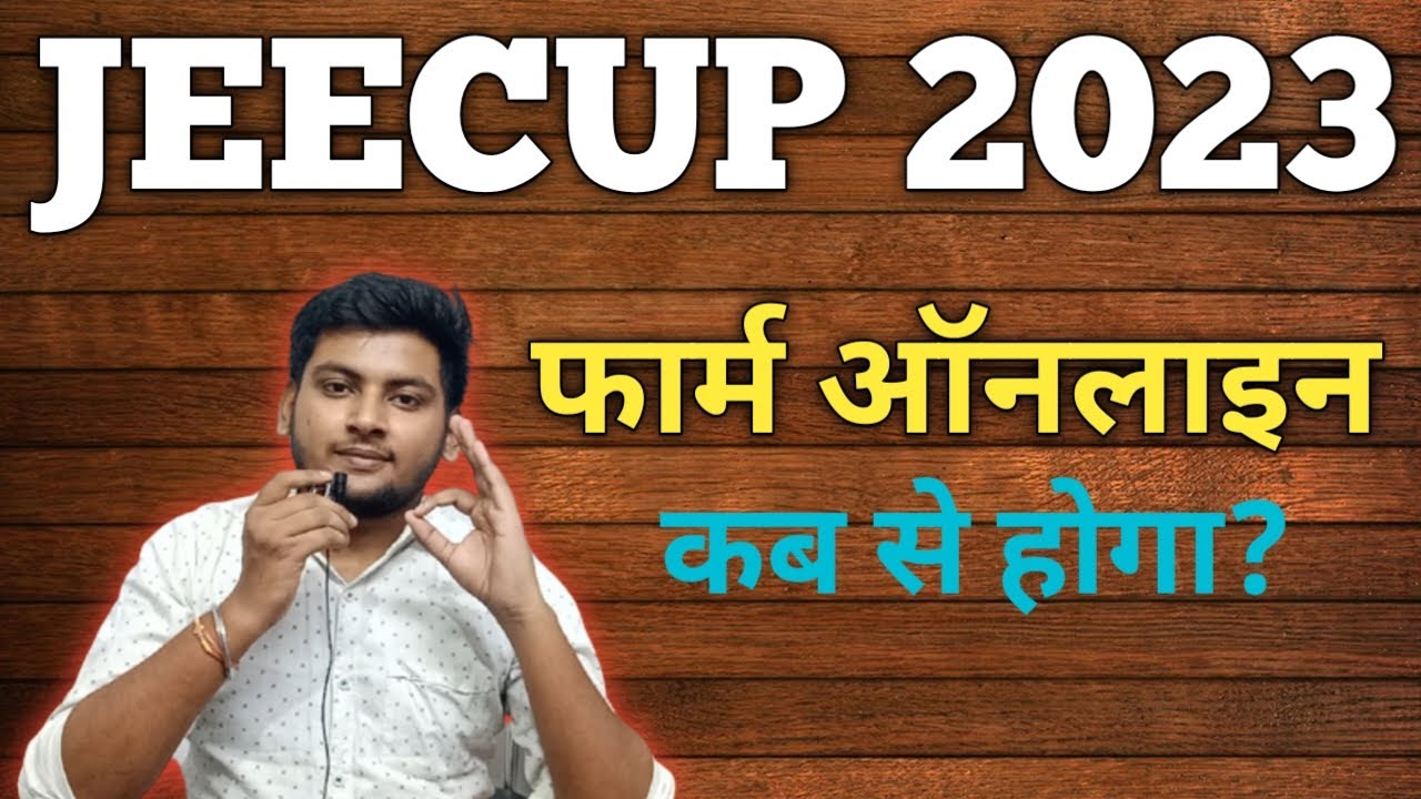 UP POLYTECHNIC APPLICATION FORM 2023 | JEECUP 2023 APPLICATION FORM ...